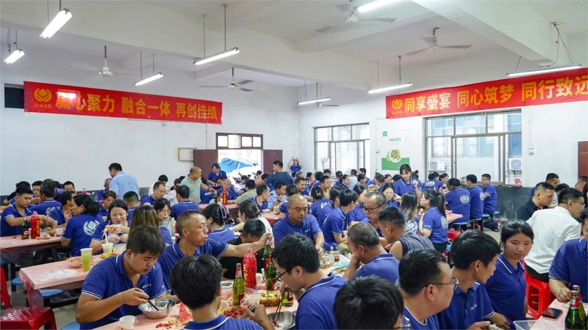 歡聚盛夏，凝心聚力，湘聯(lián)電纜海鮮盛宴歡樂回顧！